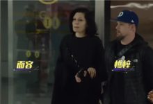 《歌手》結石姐憔悴道歉惹人心疼！請不要再懷疑節目暗箱操作了！-酷播亮新聞