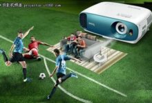 4K劇院門檻降低 2018世界盃球迷福音來了-酷播亮新聞