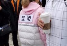 跑男這次把她請來了，baby恐怕要失寵了，連老公都比不過人家-酷播亮新聞