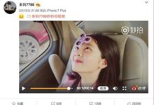 孫莉終於曬女兒了！許久不見的多多，氣質變化真大，關鍵是眼睛！-酷播亮新聞