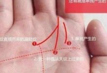 「福薄，財差，婚破」的人，不論男女，「打工命」，一世吃苦，都有這些特徵-酷播亮新聞