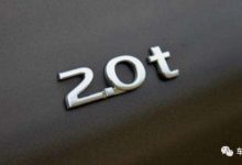 越來越多的中大型SUV換了2.0T發動機，原因竟然是…-酷播亮新聞