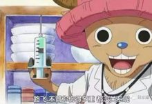 帥到不科學！ 島國網友畫出各科室男醫生形象，你最喜歡哪一個？-酷播亮新聞