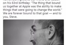 這個高顏值的復古充電寶，還是個減壓神器！-酷播亮新聞