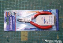 資訊：給你紅色有角的三倍素組速度！ 優速達 單刃彎嘴剪簡單測評-酷播亮新聞