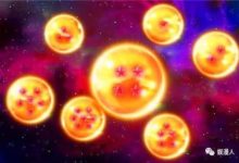 《龍珠》系列中並非只有7顆龍珠，另外還有28顆-酷播亮新聞