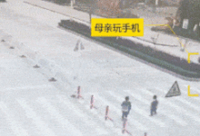 安全面前，莫讓「低頭」成為一生的遺憾-酷播亮新聞