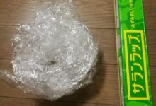 日本今天那些有趣的愚人節玩笑，甚至還有用保鮮膜捏出水晶球！-酷播亮新聞