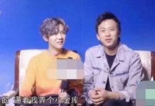 鄧超自嘲家中地位低過台階，陳赫、鹿晗卻說孫儷對他太甜蜜-酷播亮新聞