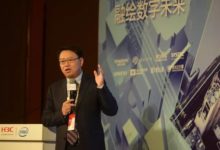 新華三主動式安全護航數字化轉型-酷播亮新聞