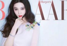 范冰冰深夜安利營養品，神不神奇你吃一吃試試唄？-酷播亮新聞