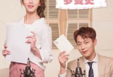 電台羅曼史金所炫口紅什麼顏色 同款唇膏色號种草-酷播亮新聞