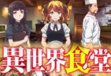 這5部美食動漫吃貨或許會很喜歡-酷播亮新聞