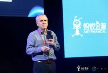 ATEC螞蟻人工智慧大賽正式啟動，我們從現場帶來了Michael I.Jordan和螞蟻金服演算法專家們的解題攻略-酷播亮新聞