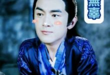 半年傳了3次緋聞，王大陸和姜漢娜真的只是好朋友？-酷播亮新聞