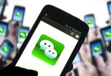 對微信新功能的一點“不成熟的小看法”-酷播亮新聞