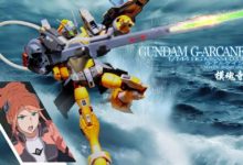 【佳作】G復國沒人看？ 這麼帥的機體不來看看？-酷播亮新聞