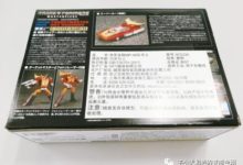 【評玩具】子小天：大果果評測《Mp40熱破，缺點很多，我卻有一雙大長腿》-酷播亮新聞