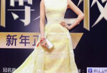 劉詩詩真會玩，轉身那一刻讓男人沸騰，網友：吳奇隆都攔不住！-酷播亮新聞