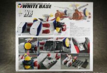 78民檢測評：阿湯分享 萬代食玩 FW 白色基地 木馬-酷播亮新聞