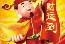 男女睡前揉15下，排毒養顏，竟然面若桃花，越來越漂亮！-酷播亮新聞