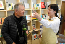 日本小說《家族電影》作者柳美里開書店 以小說名為書店命名-酷播亮新聞