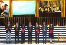 再摘視後，孫儷說五年一半時間陪娃，網友：難怪楊冪演技不行-酷播亮新聞