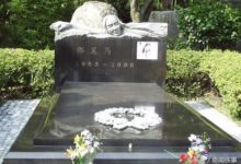 11位明星墓地現狀，最後一位的死因至今令人唏噓-酷播亮新聞