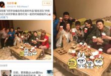 劉亦菲探班好友 其實二人相識已不止十年-酷播亮新聞