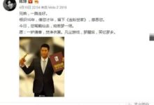 《金粉世家》導演英年早逝，一代人心中最美的記憶再也回不去了-酷播亮新聞