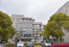 睿賽德科技喜遷新址RT-Thread進入加速發展期-酷播亮新聞