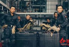 看完《紅海行動》不夠過癮?一起來組建屬於自己的突擊隊吧！-酷播亮新聞