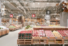 無印良品全球最大門店50%以上空間為生鮮市場：要用高品質美食在日本本土實現“品牌升級”-酷播亮新聞