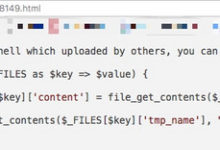 CTF老賽棍退休簡述-酷播亮新聞