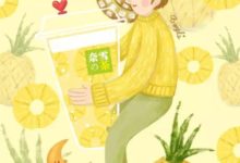 只是因為多看了一眼，發現奈雪的茶還有這一面-酷播亮新聞