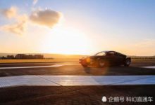 台灣研發比Tesla Roadster更快的電動超級跑車-酷播亮新聞