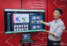 商湯科技C輪戰略融資6億美元，晉級世界第一AI獨角獸-酷播亮新聞