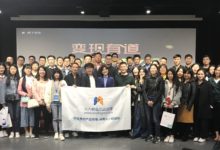 回顧｜線下分享會：知識付費的快速增長期，如何進行有效地商業變現？-酷播亮新聞