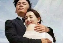 馬蓉的「新男友」撬王寶強的房子？網友：不要臉-酷播亮新聞