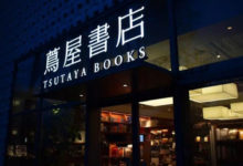 日本長壽企業經營之道：盡精微，利他心；擇一業，終一生-酷播亮新聞