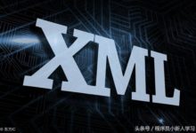 XML CDATA-酷播亮新聞