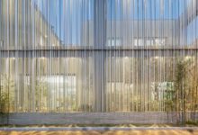 現代樓閣與日式庭院-酷播亮新聞