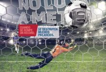 廣告語中的古詩詞！-酷播亮新聞