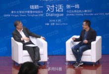 今日頭條：成也價值觀，敗也價值觀-酷播亮新聞