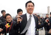 許家印或已投FF 賈躍亭造車計劃找到白衣騎士了?-酷播亮新聞