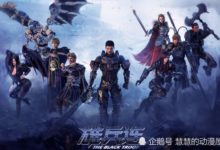 超神學院終章將至，各路大神齊表白，涼冰成為最大贏家-酷播亮新聞