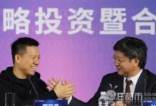 投資樂視是壯士斷頭 孫宏斌：再藉100億我傻啊！-酷播亮新聞