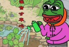 旅行青蛙將推出中文版 阿里巴巴獨家代理 過氣蛙還有救嗎？-酷播亮新聞