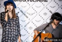 李孝利老公，黎姿老公，孫燕姿老公，都不如她會挑！-酷播亮新聞