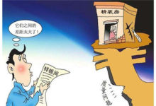 精裝房驗房流程有哪些 超實用驗房攻略大放送-酷播亮新聞